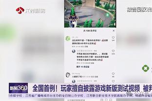 罗马诺谈德容和曼联绯闻：无法确保他会离队，但巴萨面临财政困境